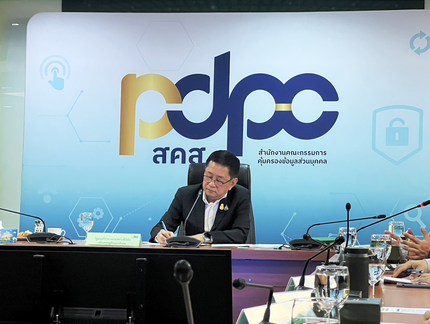 สมาคมนายหน้าประกันภัยไทยร่วมขับเคลื่อนนโยบายการคุ้มครองข้อมูลส่วนบุคคลสำหรับธุรกิจประกันฯ กับ PDPC และ คปภ.