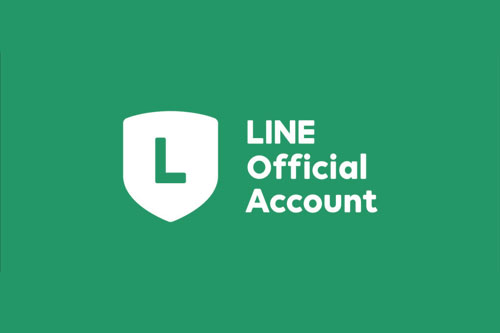 ช่องทาง Line