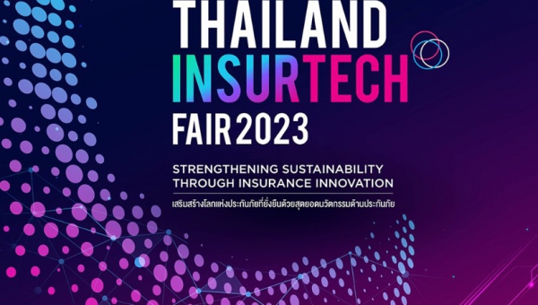 Thailand Insurtech Fair 2002