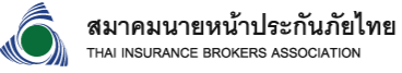 TIBA   |   Thai Insurance Brokers Association