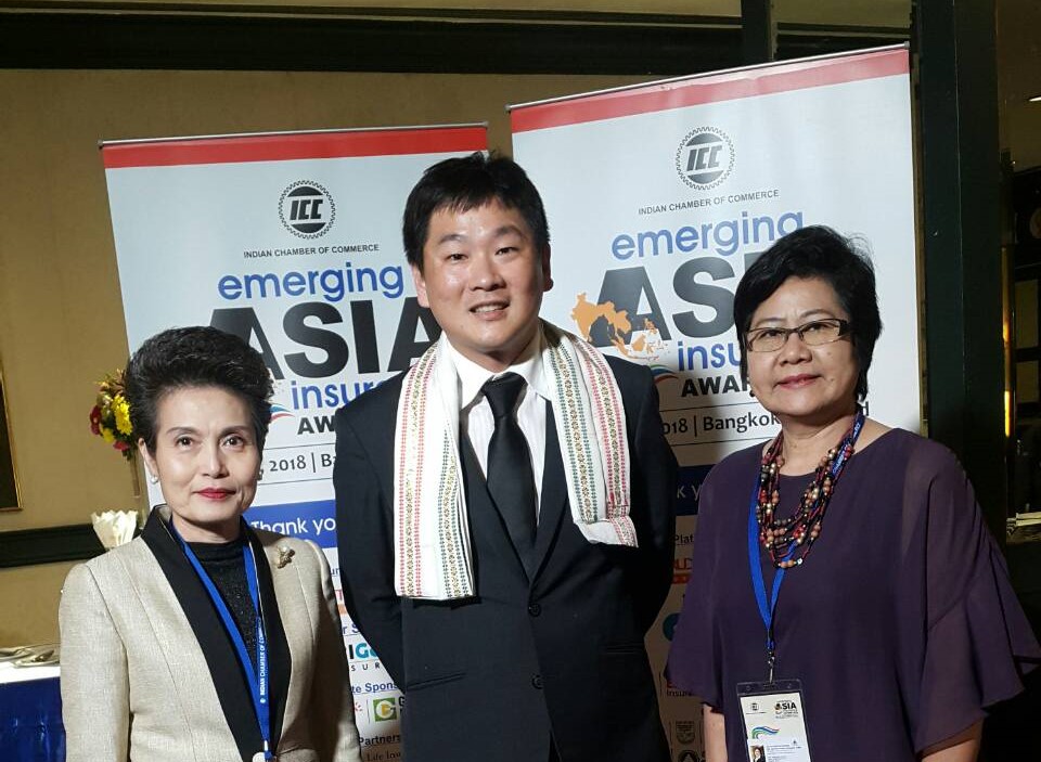 งาน Emerging Asia Insurance Conclave & Awards