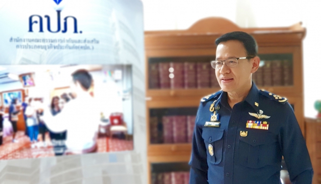 คปภ. เร่งประกันเยียวยากรณีเสียชีวิตและบาดเจ็บจากศาลาริมน้ำแม่กลองถล่ม