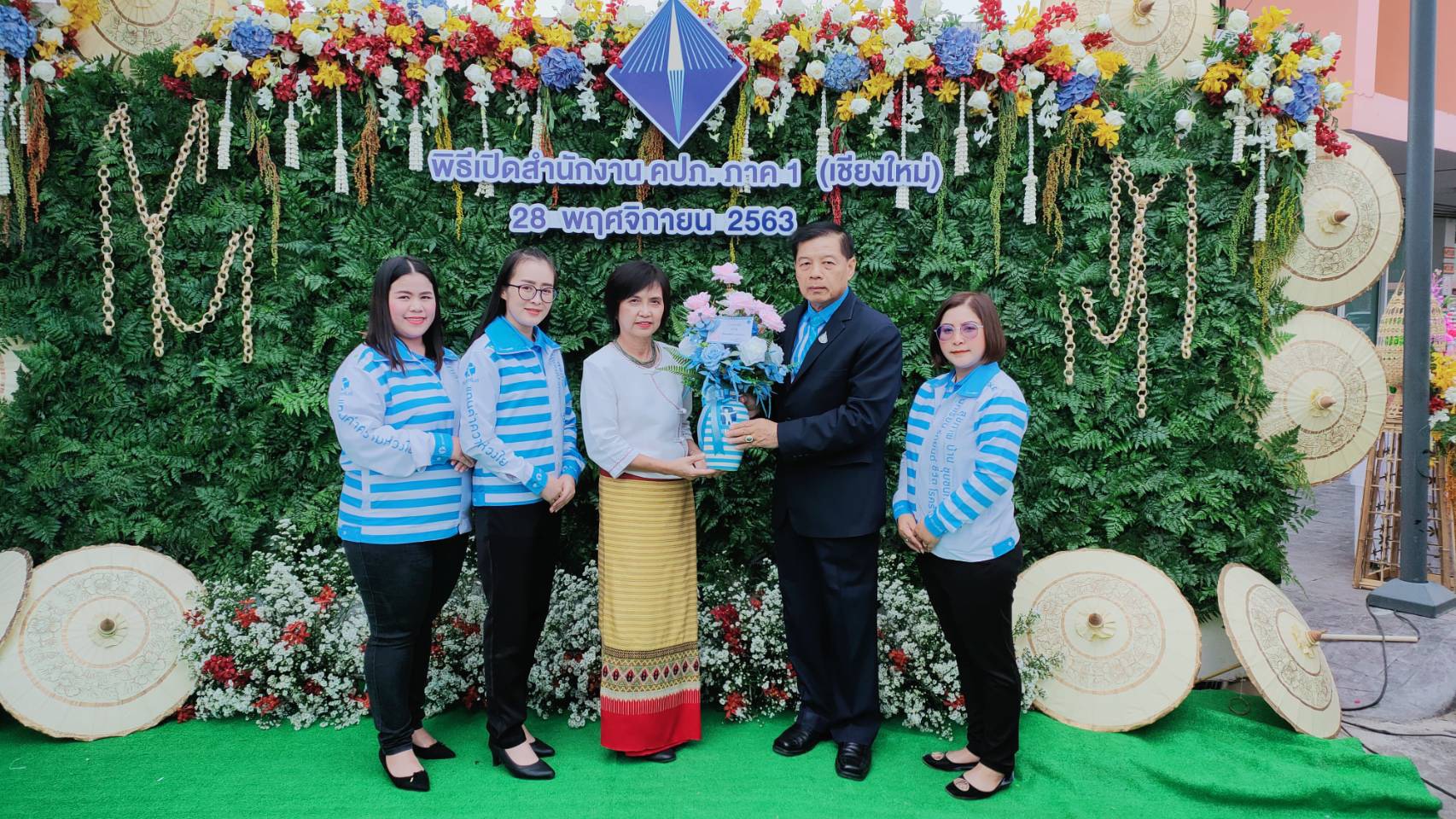 สมาคมนายหน้าประกันภัยไทย ร่วมแสดงความยินดีในพิธีเปิดสำนักงานใหม่