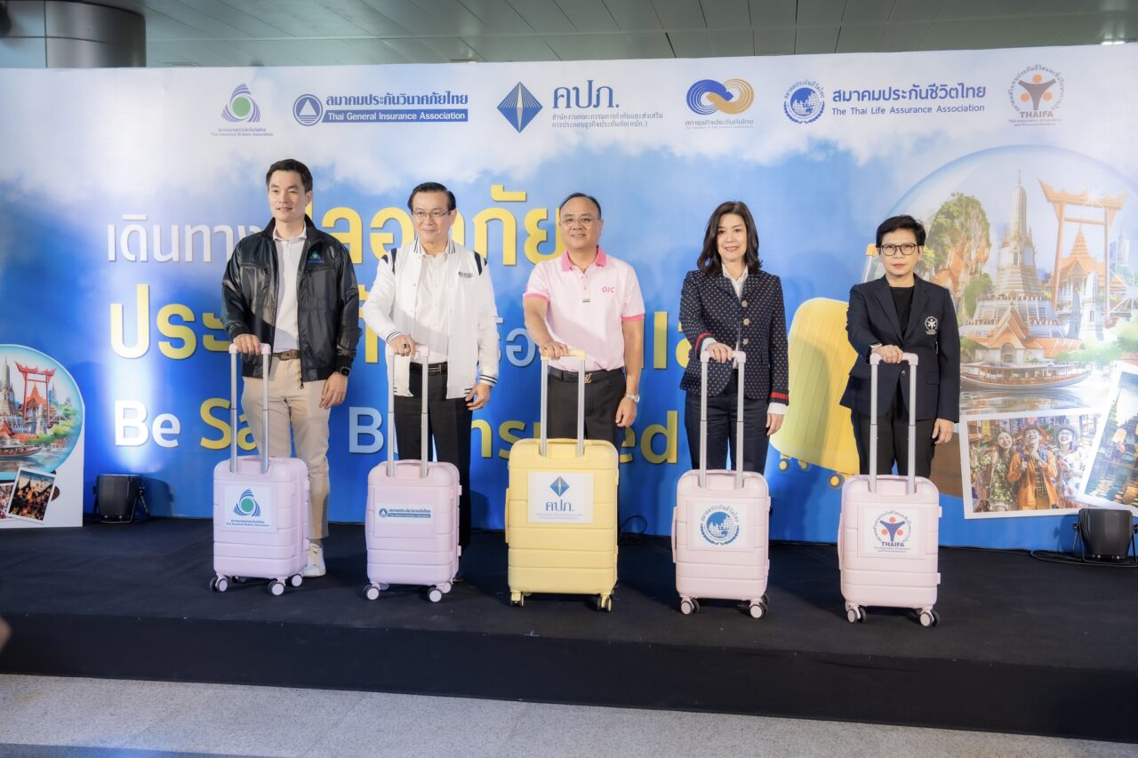 ร่วมรณรงค์ความปลอดภัยในการเดินทางช่วงเทศกาลปีใหม่ 2568