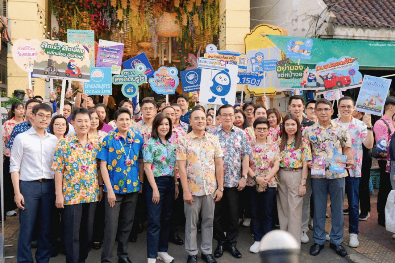 กิจกรรมรณรงค์ความปลอดภัยทางถนนและส่งเสริมการประกันภัยช่วงสงกรานต์ ประจำปี 2568